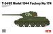 Збірна модель 1/35 Т-34/85 зр. 1944 р., заводу № 174, RFM RM-5079