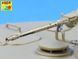 Стволи для кулемета MG.34 mit Panzermantel в 1/35 (2 шт), Aber 35L-098