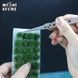 Пучки трави з листям для діорам &ndash; світло-зелені, Mini Afure SG-2