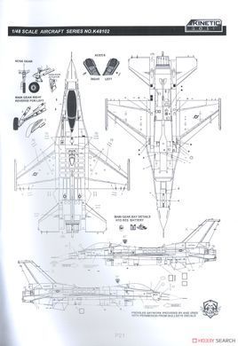 Збірна модель 1/48 F-16C Block 25/42 тактичний винищувач Повітряних сил США, Kinetic K48102
