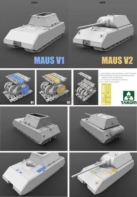 Збірна модель 1/35 Maus V1 & V2, Takom 2050X