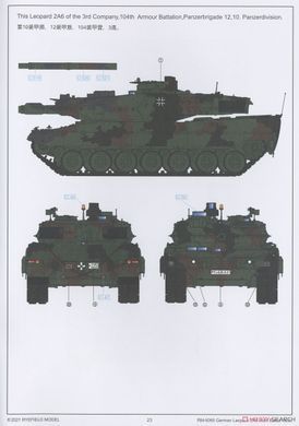 Збірна модель 1/35 Leopard 2A6 з ДЗ Контакт-1 та декалями ЗСУ, RFM RM-5103
