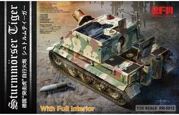 Збірна модель 1/35 Sturmtiger RM61 L/5,4 / 38 cm з повним інтер&rsquo;єром, RFM RM-5012