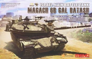 Збірна модель 1/35 Magach 6B Gal Batash, Meng TS-040