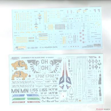 Збірна модель 1/48 F-16C Block 25/42 тактичний винищувач Повітряних сил США, Kinetic K48102