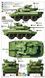 Збірна модель 1/35 AMX-10RCR з баштою T-40M NEXTER 40 CTAS, Tiger Model 4665