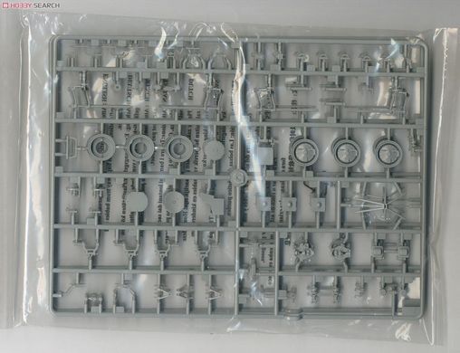 Збірна модель 1/35 9К33 "Оса-АКМ" зенітно-ракетний комплекс, Trumpeter 05597