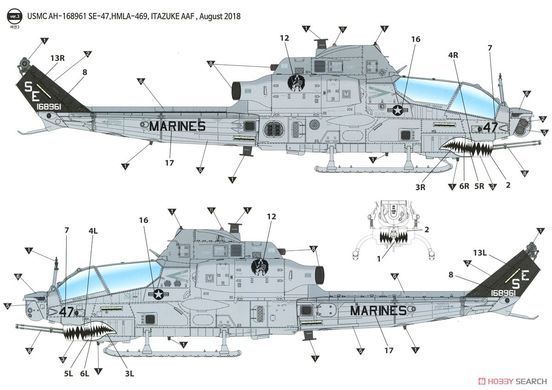УЦІНКА! Збірна модель 1/35 USMC AH-1Z "Shark Mouth", Academy 12127
