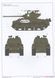 Збірна модель 1/35 M4A3(76W) HVSS ранній "Thunderbolt VII", середній танк США, RFM RM-5092