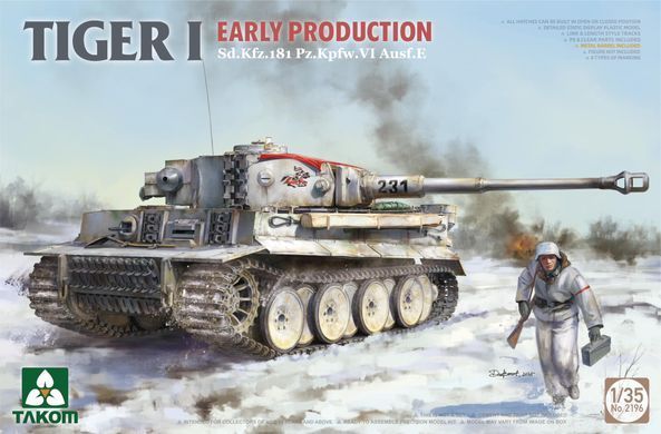 Набір збірних моделей Tiger I&sup2; Box - ранній командирський + ранній, з фігурою Віттмана 1/16, Takom 2195W