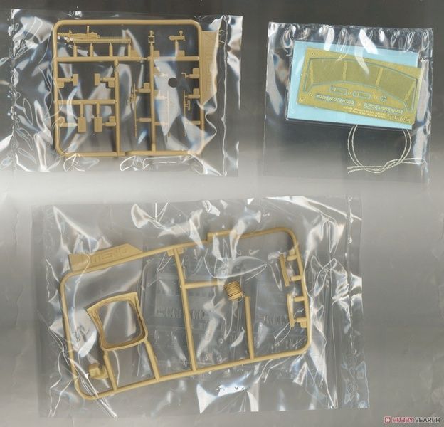 Збірна модель 1/35 Magach 6B Gal Batash, Meng TS-040