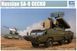 Збірна модель 1/35 9К33 "Оса-АКМ" зенітно-ракетний комплекс, Trumpeter 05597