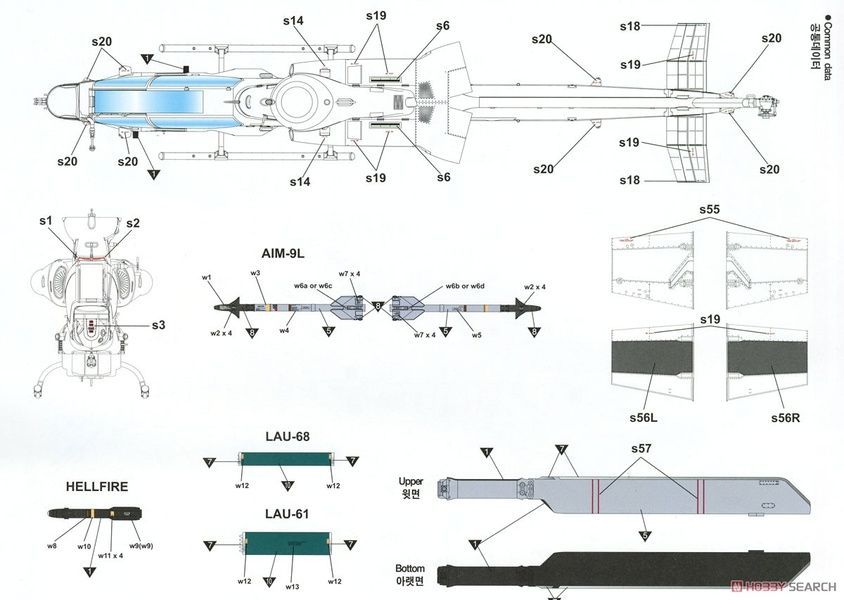УЦІНКА! Збірна модель 1/35 USMC AH-1Z "Shark Mouth", Academy 12127