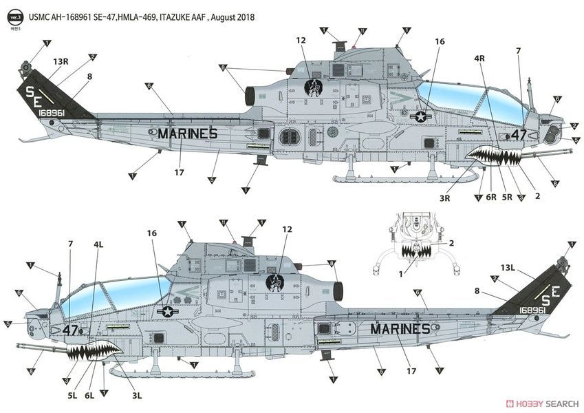 УЦІНКА! Збірна модель 1/35 USMC AH-1Z "Shark Mouth", Academy 12127