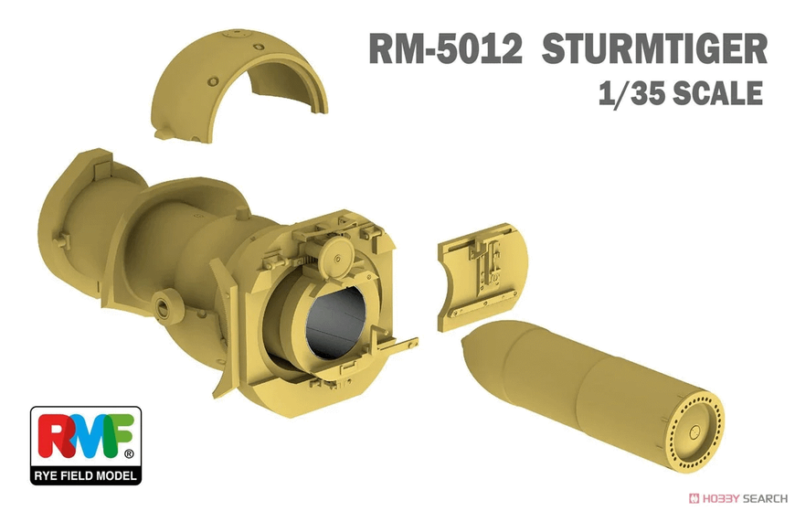 Збірна модель 1/35 Sturmtiger RM61 L/5,4 / 38 cm з повним інтер&rsquo;єром, RFM RM-5012