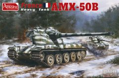 Amusing Hobby 35A049 1/35 AMX-50B Французький важкий танк