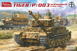 Збірна модель 1/35 Pz.Bef.Wg.VI Tiger (P) 003 з циммеритом, травень 1944, Amusing Hobby 35A059