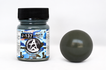 Нітро фарба чорна для шин (Tire Black), Sunin7 J-137 (30 мл)