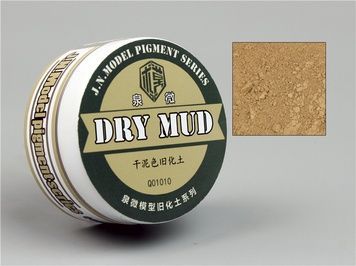 Пігмент cуха глина (Dry Mud), QW Model Q01010 (35 мл)