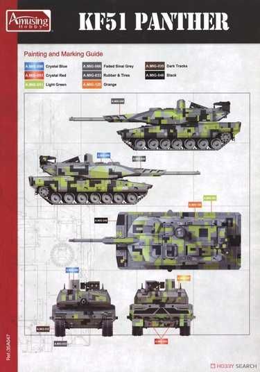 Збірна модель 1/35 KF51 Panther, з масками для піксельного