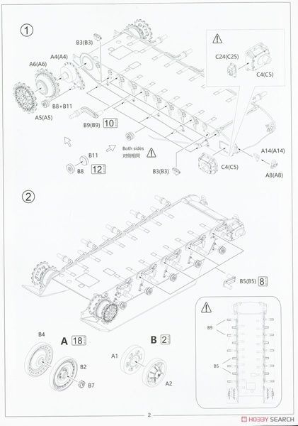 Збірна модель 1/35 AMX-50B французький важкий танк, Amusing Hobby 35A049