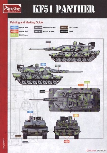 Збірна модель 1/35 KF51 Panther, з масками для піксельного камуфляжу, Amusing Hobby 35A047