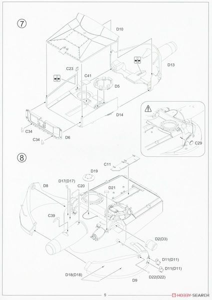 Збірна модель 1/35 AMX-50B французький важкий танк, Amusing Hobby 35A049
