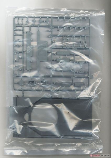 Збірна модель 1/35 AMX-50B французький важкий танк, Amusing Hobby 35A049