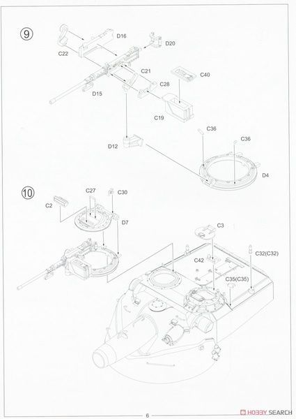 Збірна модель 1/35 AMX-50B французький важкий танк, Amusing Hobby 35A049