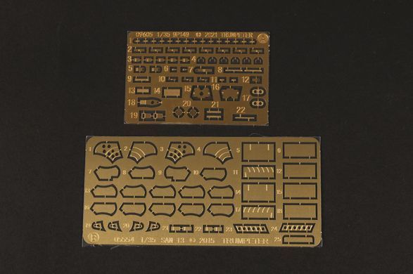 Збірна модель 1/35 9П149 самохідний комплекс керованого озброєння 9К114 "Штурм-С", Trumpeter 09605