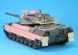 Конверсійний набір для Leopard 1A5BE в 1/35 (для моделі Meng TS-015) Legend LF1304