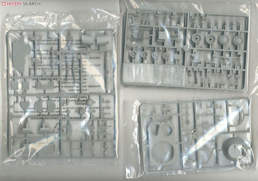 Збірна модель 1/35 БРДМ-2 (ранній), Trumpeter 05511