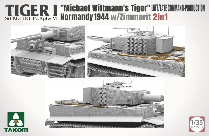 Збірна модель 1/35 Tiger I Pz.Kpfw.VI Ausf.E пізній командирський (2 в 1) циммеритом, з фігурою Віттмана в 1/16, Takom 2201