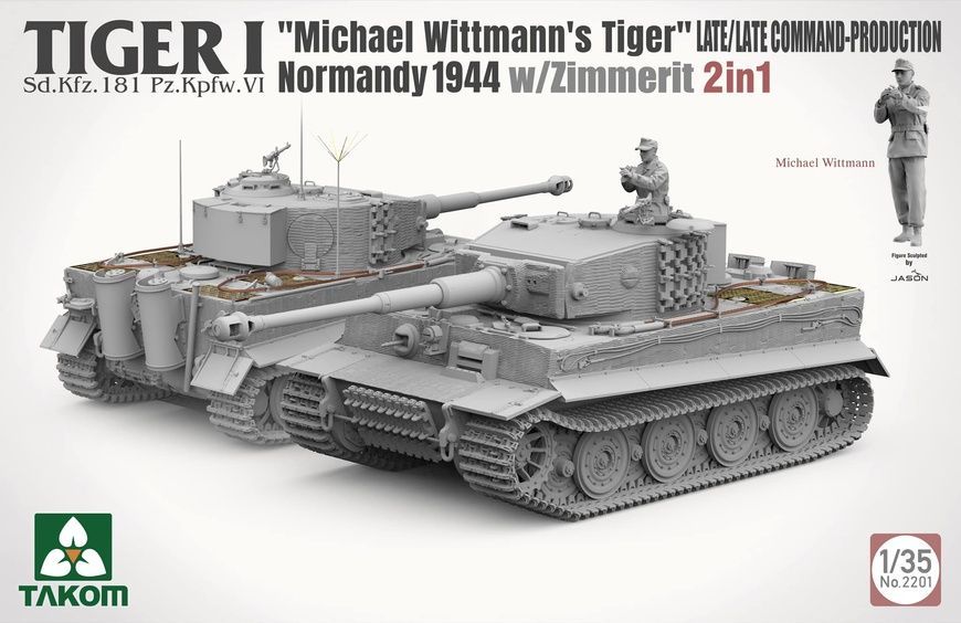 Збірна модель 1/35 Tiger I Pz.Kpfw.VI Ausf.E пізній командирський (2 в 1) циммеритом, з фігурою Віттмана в 1/16, Takom 2201