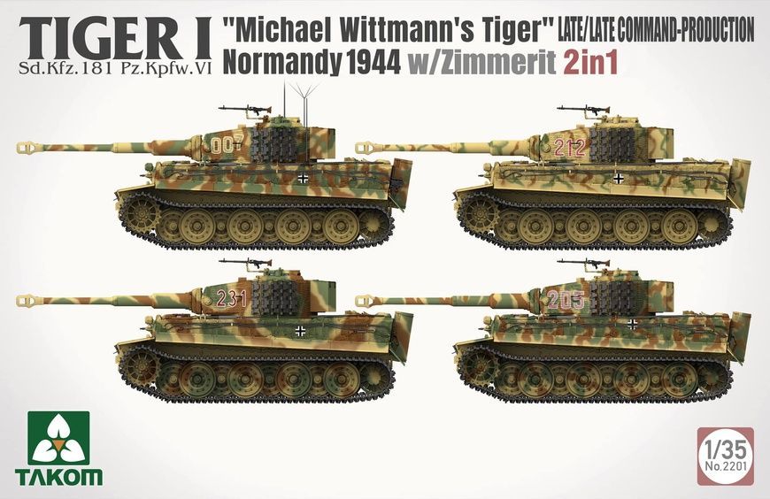 Збірна модель 1/35 Tiger I Pz.Kpfw.VI Ausf.E пізній командирський (2 в 1) циммеритом, з фігурою Віттмана в 1/16, Takom 2201