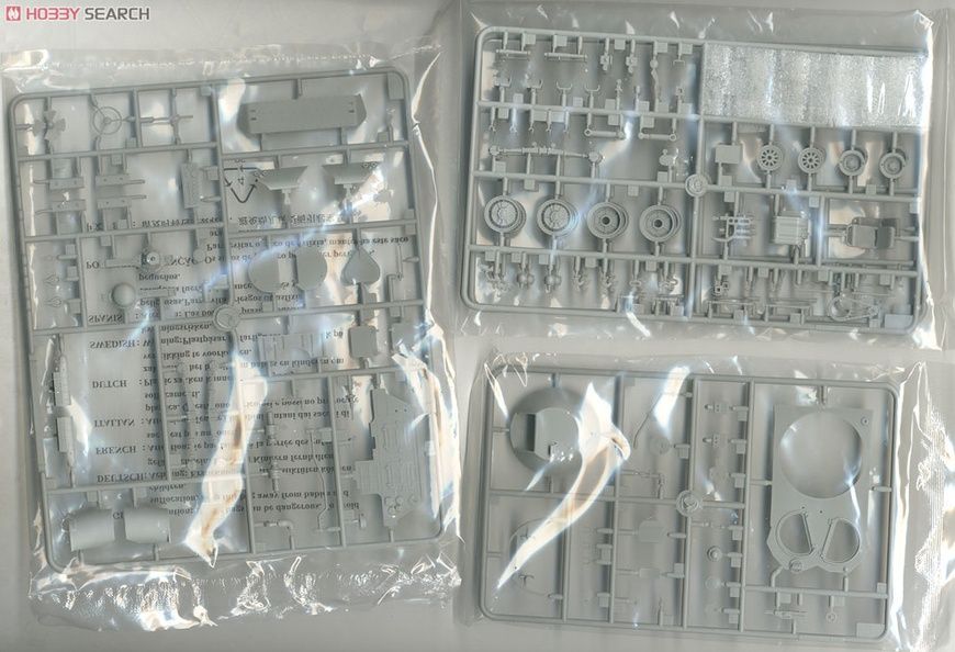 Збірна модель 1/35 БРДМ-2 (ранній), Trumpeter 05511