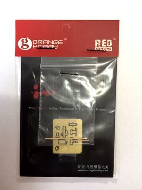 Ствол кулемета НСВТ 12,7 мм в 1/35, Orange Hobby G35-128-58