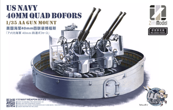 Збірна модель 1/35 40mm Quad Bofors корабельна ЗУ флоту США (набір першої партії), Zimi Model ZM53001S