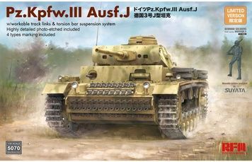 УЦІНКА! Збірна модель 1/35 Pz.Kpfw.III Ausf.J, з робочими траками та активними торсіонами, RFM RM-5070