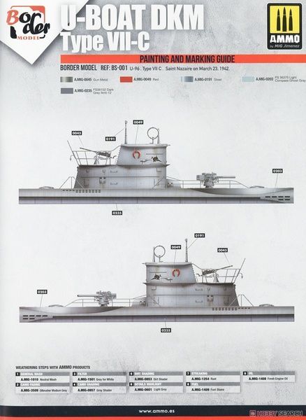 Збірна модель 1/35 DKM Type VII-C рубка та палуба підводного човна, Border Model BS-001