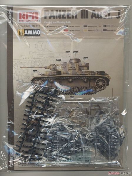 УЦІНКА! Збірна модель 1/35 Pz.Kpfw.III Ausf.J, з робочими траками та активними торсіонами, RFM RM-5070