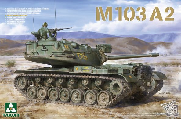 Збірна модель 1/35 M103A2 важкий танк США, Takom 2140