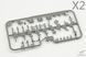 Збірна модель 1/35 Sherman Vс Firefly британський середній танк, RFM RM-5038