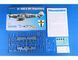 Збірна модель 1/48 Bf 109G-6 MTT Regensburg (Weekend Edition) + ремені VModels 48004, Eduard 84143