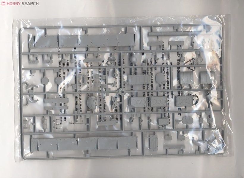 Збірна модель 1/35 Т-62 зразка 1962 р., Trumpeter 00376