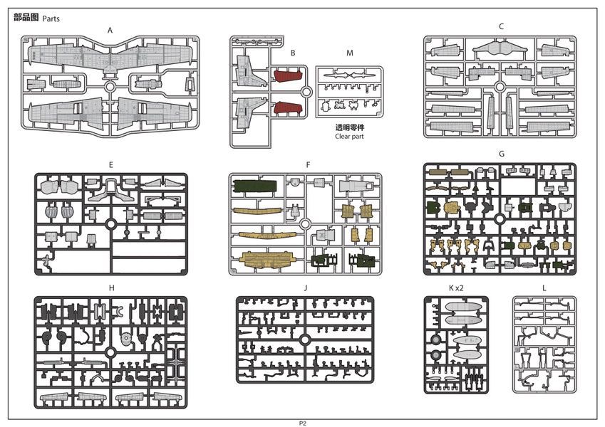 Збірна модель 1/35 P-51D Mustang, попередньо пофарбована, Border Model BF-015