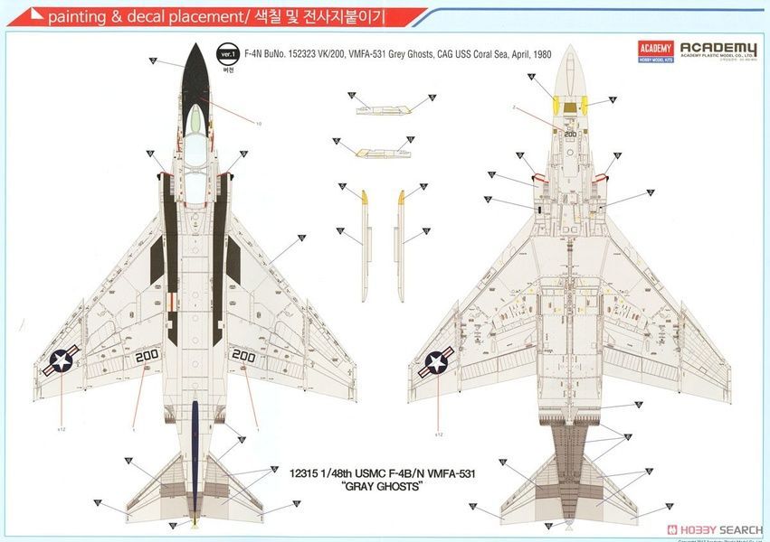 Уцінка! Збірна модель 1/48 USMC F-4B/N Phantom II VMFA-531 &ldquo;Gray Ghosts&rdquo;, Academy 12315