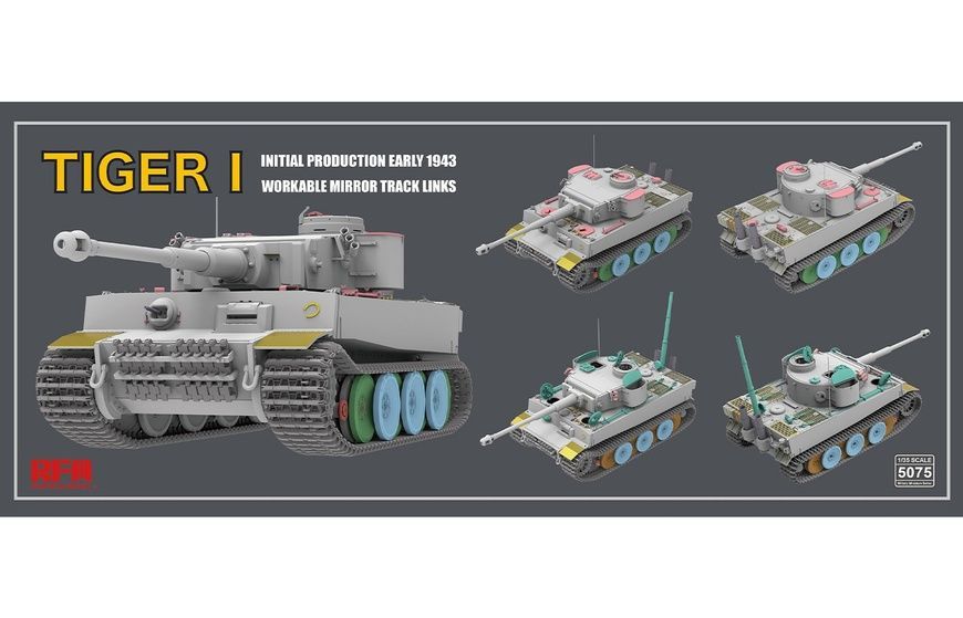 Збірна модель 1/35 Pz.Kpfw.VI Ausf. E Tiger I (Sd.Kfz. 181), початкових випусків, машина з б/н "100", Ленінград, початок 1943 р., RFM RM-5075