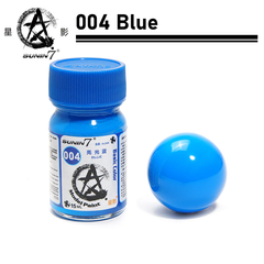 Cиній (Blue), Sunin7 BC004 (15 мл)