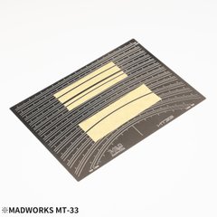 Шаблон для вирізання маскувальної стрічки у формі дуги/півкола MADWORKS T-33